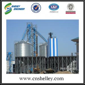 300噸糧食種子專用全鋼錐底倉