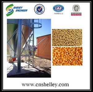 小型飼料錐底鋼板倉(cāng)