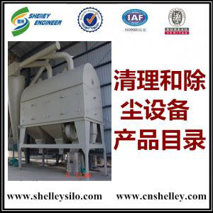 清理和除塵設備產(chǎn)品目錄與參數(shù)